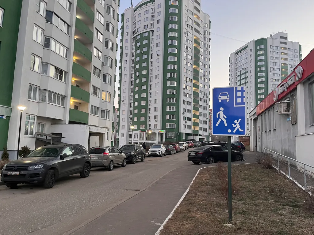 Стильная и уютная студия