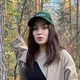 Анастасия