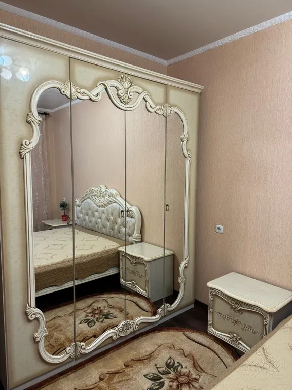 Спокойствие и уют