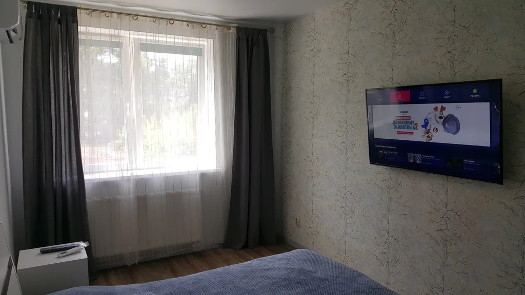 Апартаменты Балтия