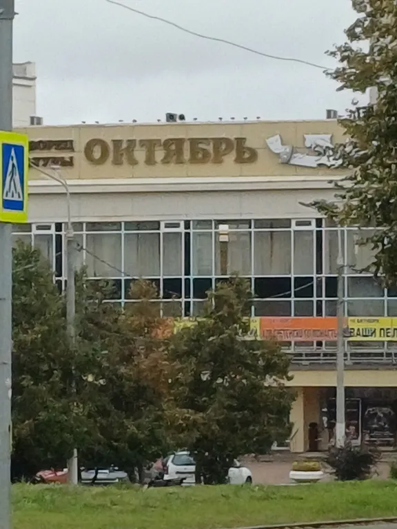 Квартира вблизи сквера отдыха