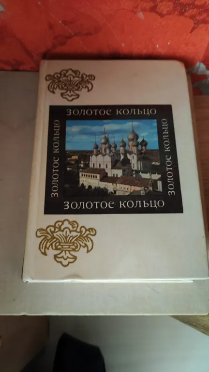 Уютная маленькая квартира