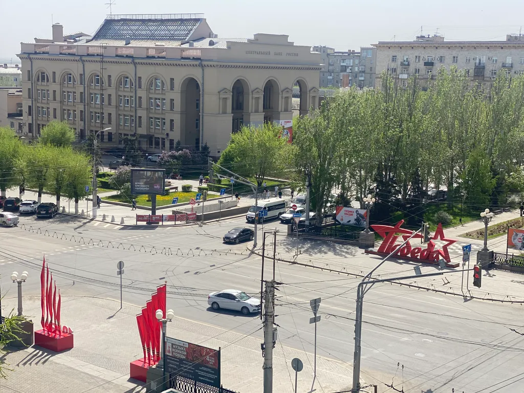 Квартира Уютная квартира — Волгоград