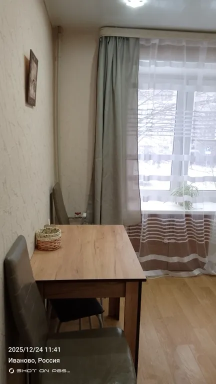 Уютная квартира рядом с автовокзалом