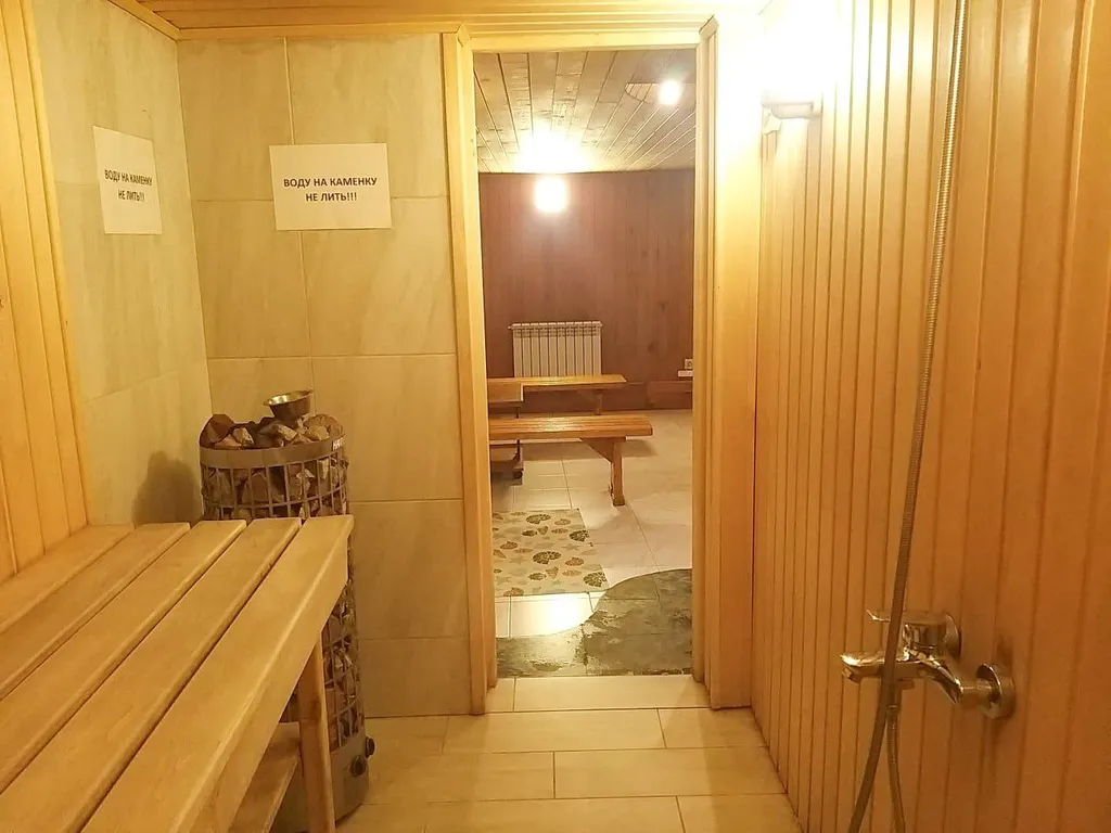 Дом у набережной