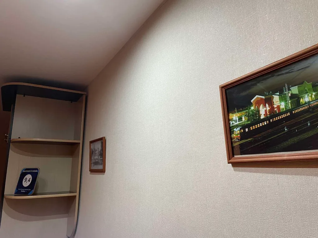 Квартира у вокзала