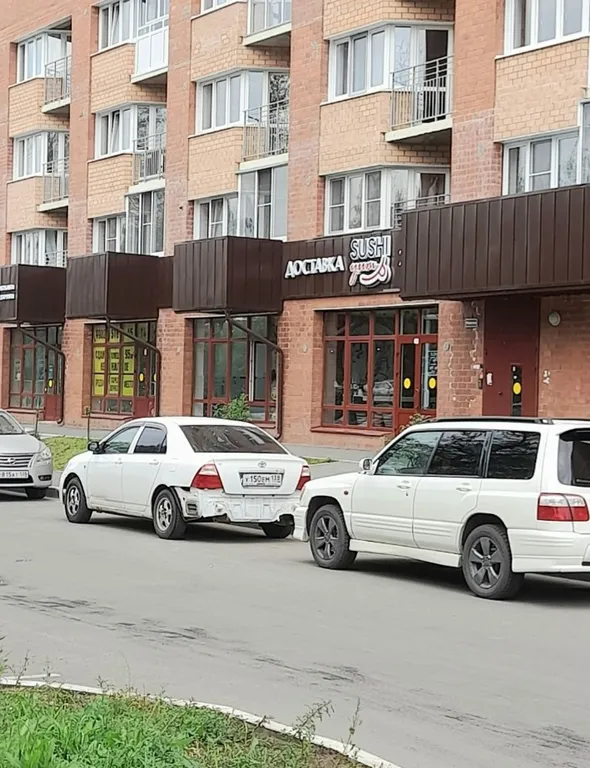 Квартира Уютная квартира в новой высотке — Иркутск