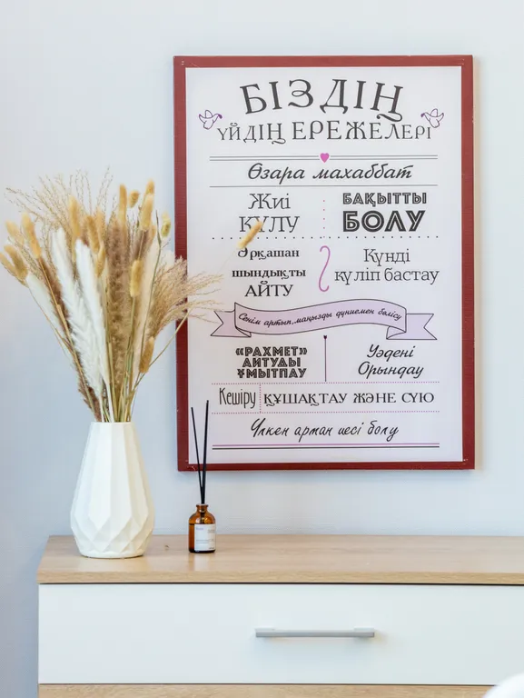 Новая квартира в центре левого берега