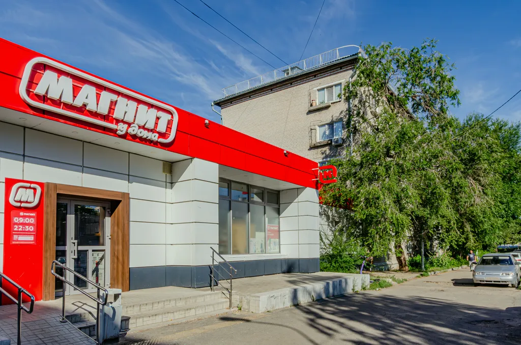 Квартира Комфорт для отдыха без забот, рядом с метро