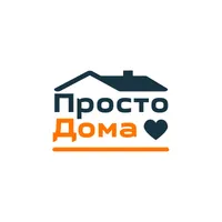Просто Дома