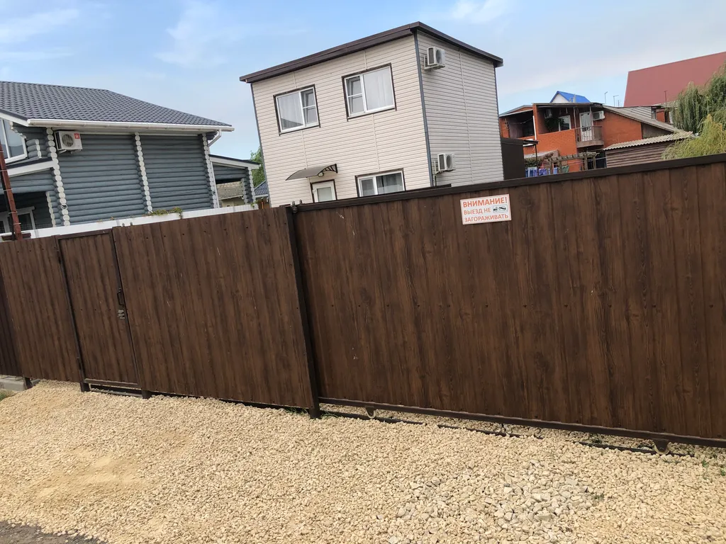 Уютный Дом у моря