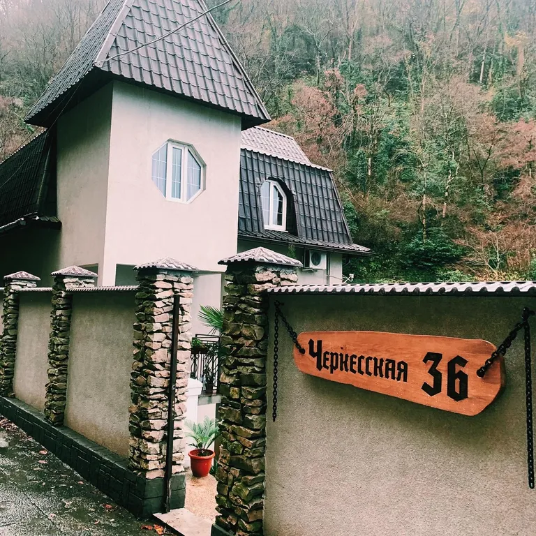 Квартира Квартира Комфортная студия в старой Гагре — Гагра