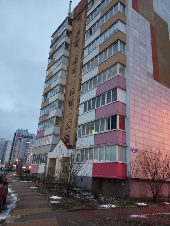 Уютная квартира