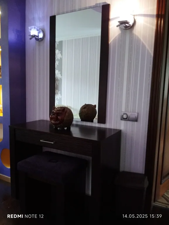 Мечта туриста