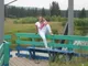 Гузель