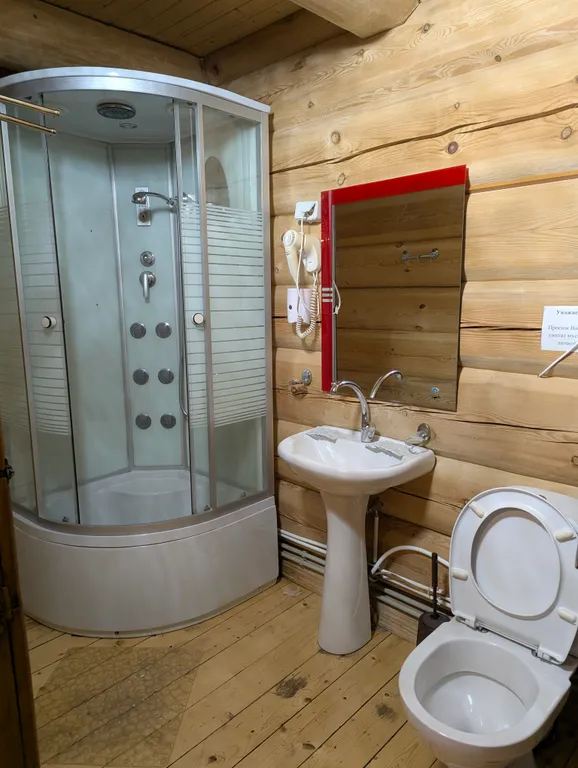 Уютный дом в горах № 5