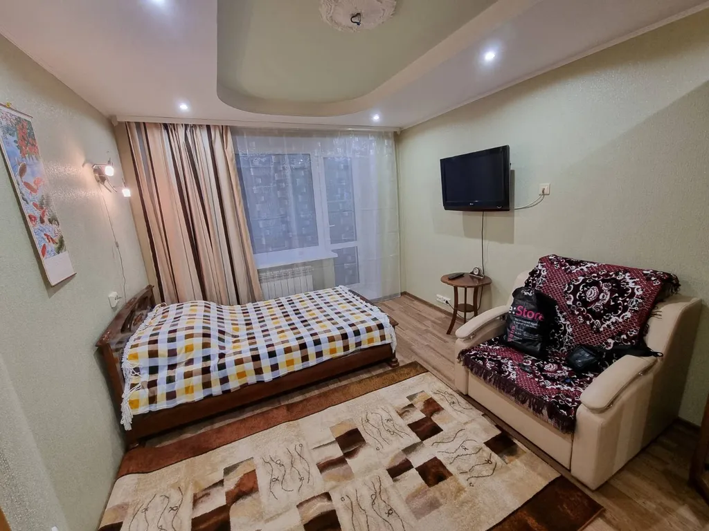 Уютная квартира