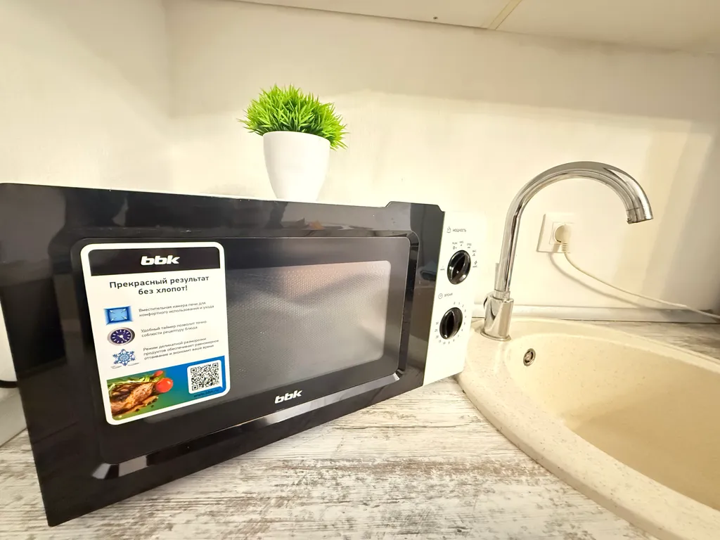 Апартаменты