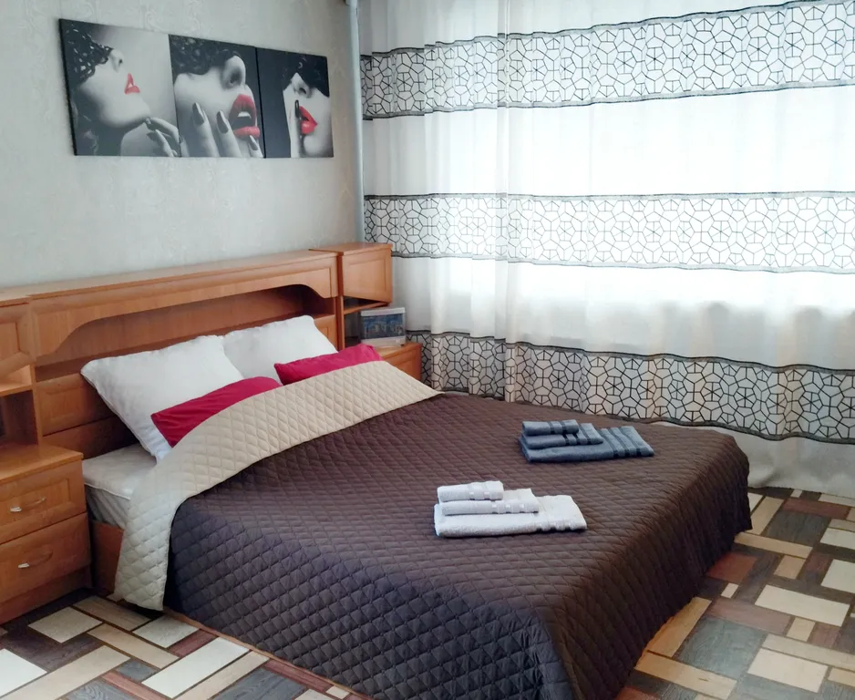 Уютная квартира