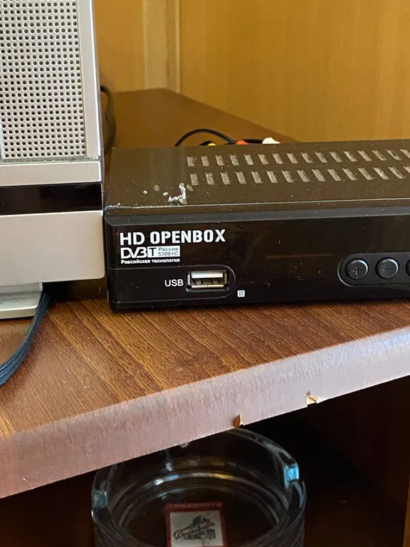 Трехместный стандарт