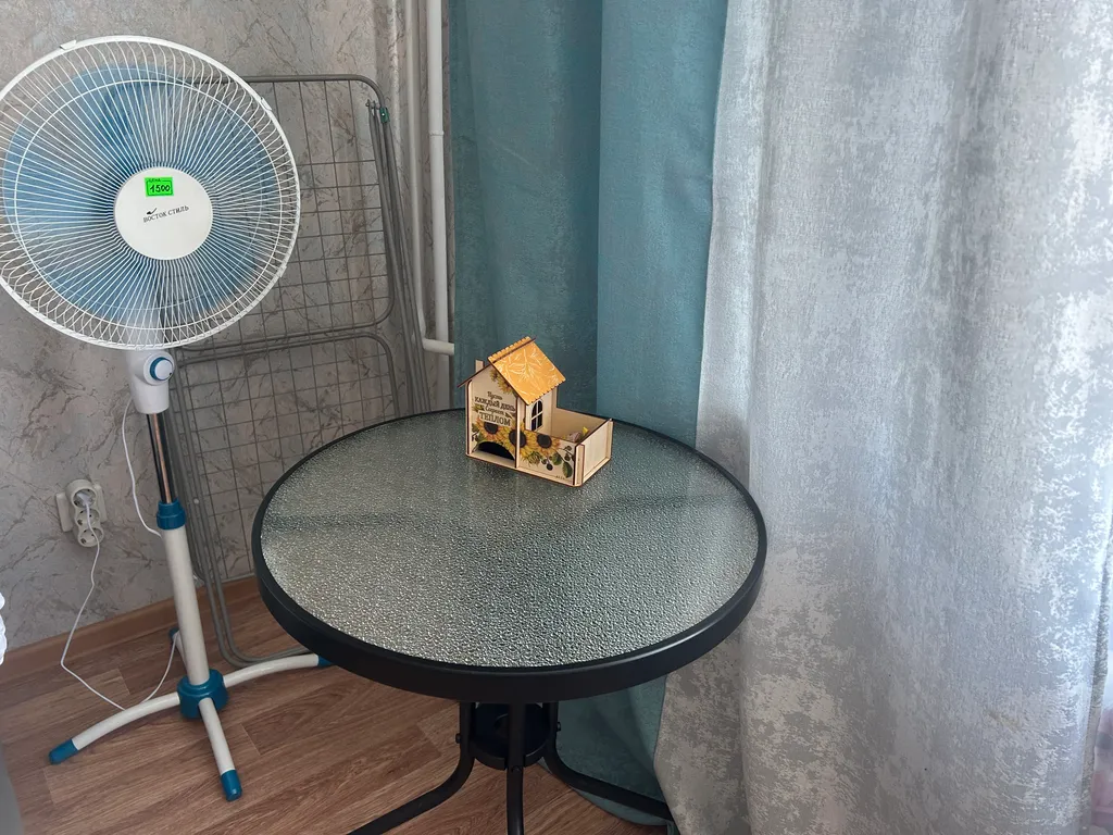 Уютная студия