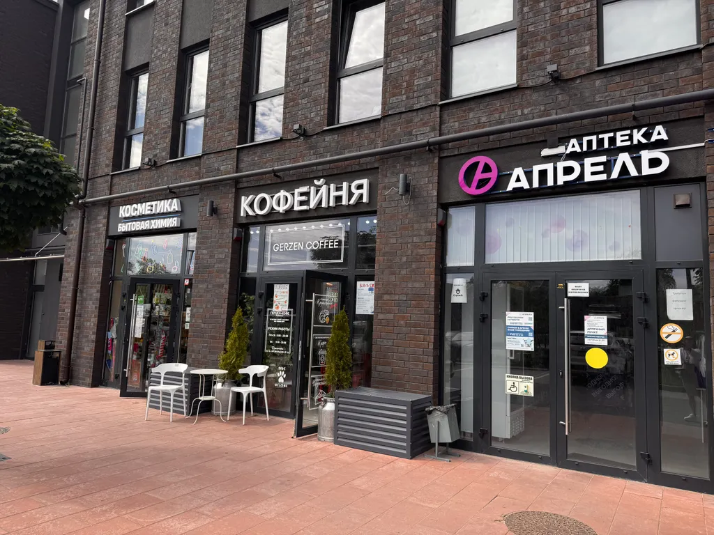 Квартира Квартира Апартамент в ЖК Невский — Калининград
