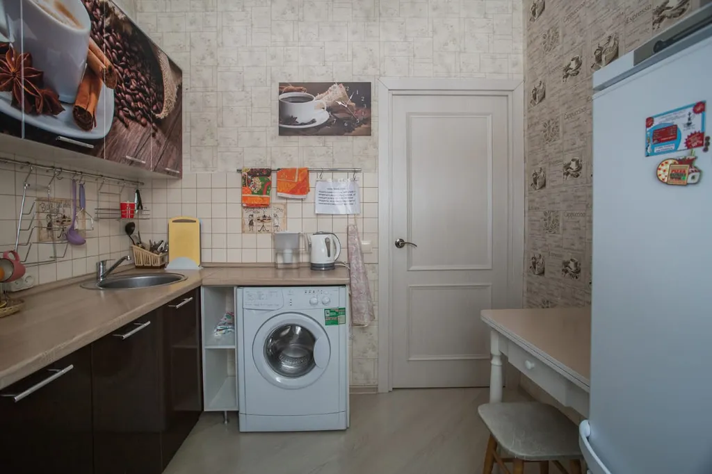 Квартира для семьи - отдыха, учёбы, работы, лечения