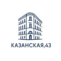 Гостевые комнаты на Казанской 43