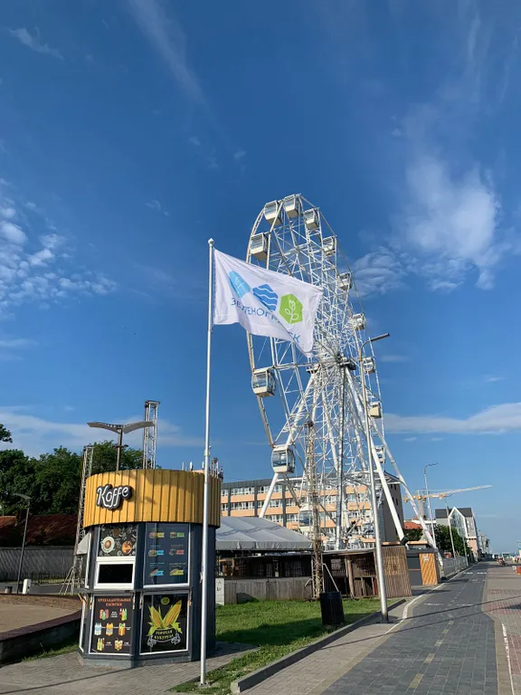 Квартира "Морская Гавань" Зеленоградск!