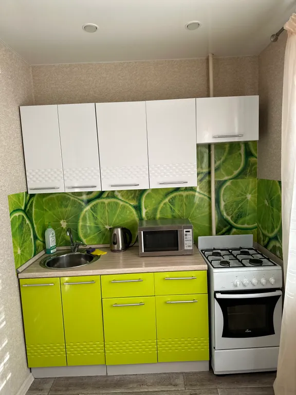 Уютная квартира