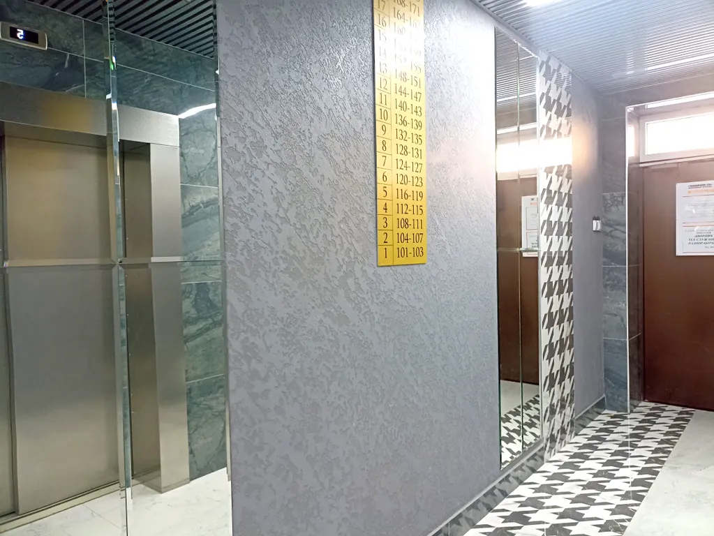 Апартаменты "Ласточкино гнездо" на 18 этаже в красивым видом