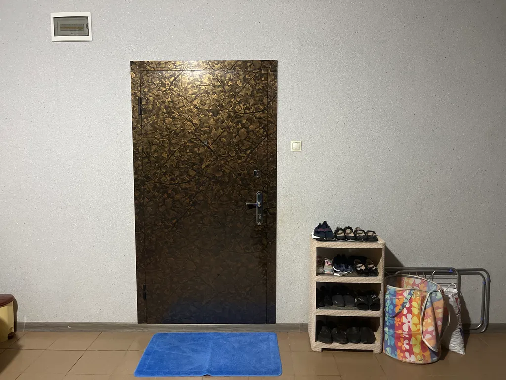 Дом комфорта