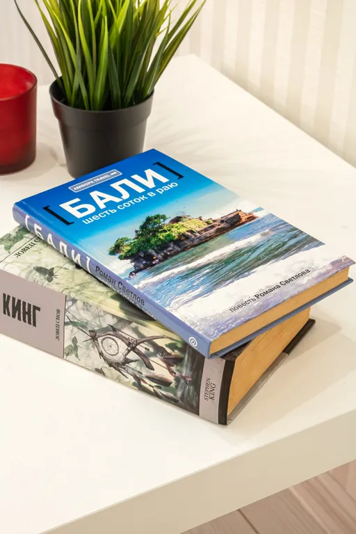 Квартира Квартира Стильный апартамент с панорамой, жк «маршал», 15 этаж, lounge-балкон — Краснодар