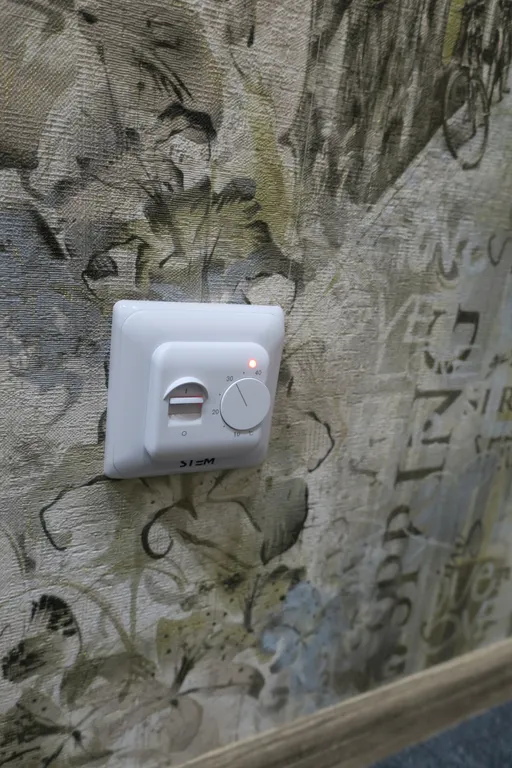 Самый Центр