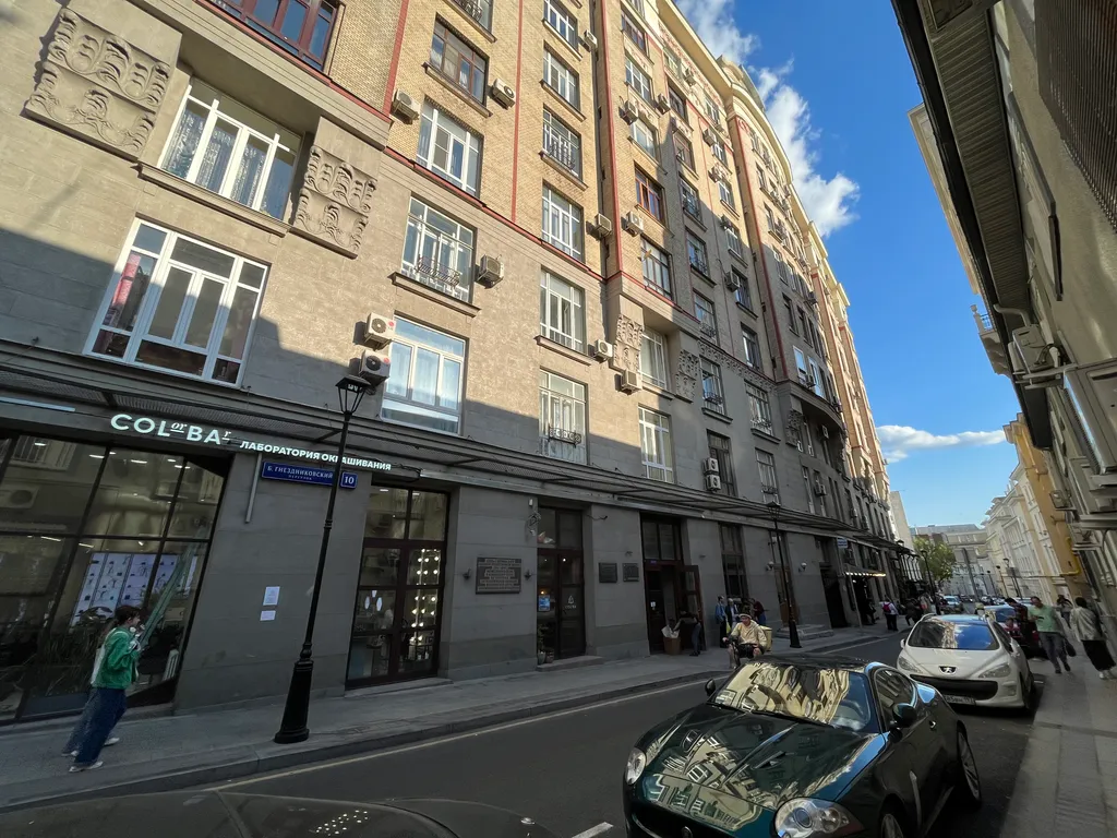 Квартира Роскошная квартира с 1 спальней и камином — Москва