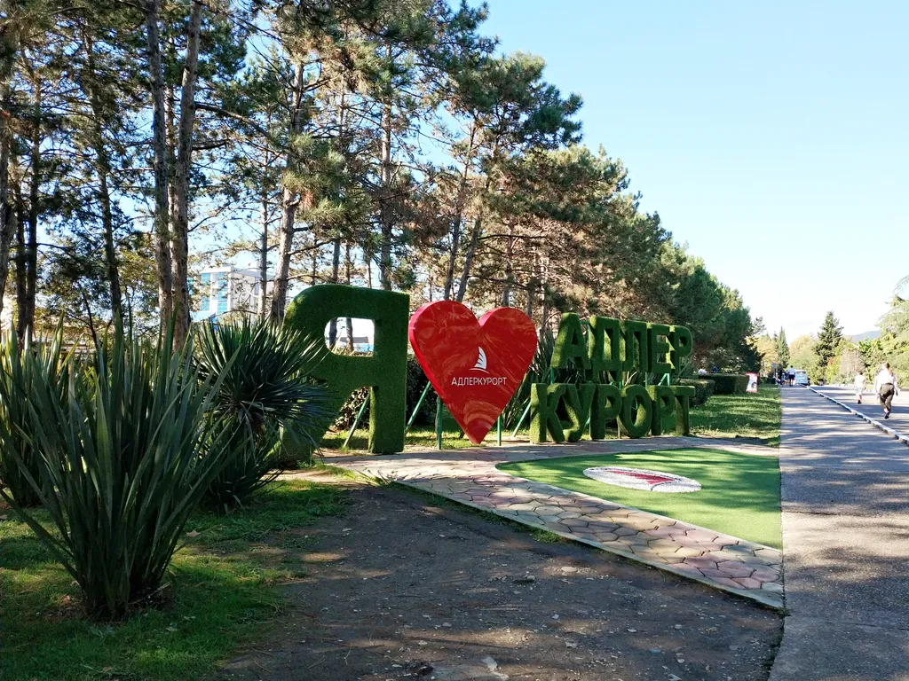 Трехуровневая 3-к квартира с террасой, у моря