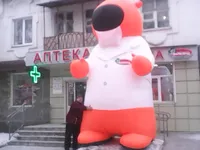 сергей