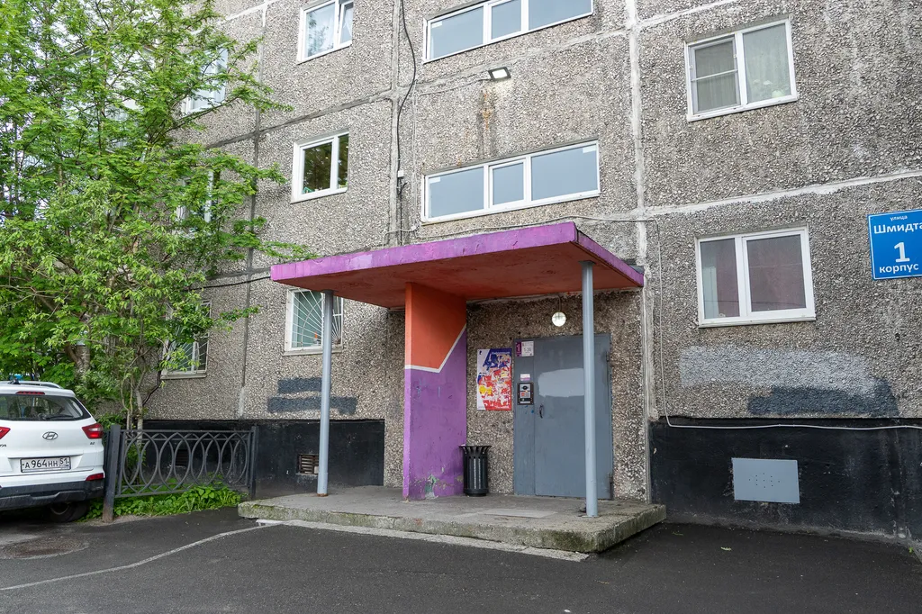 Апартаменты у ТРЦ Мурманск Молл