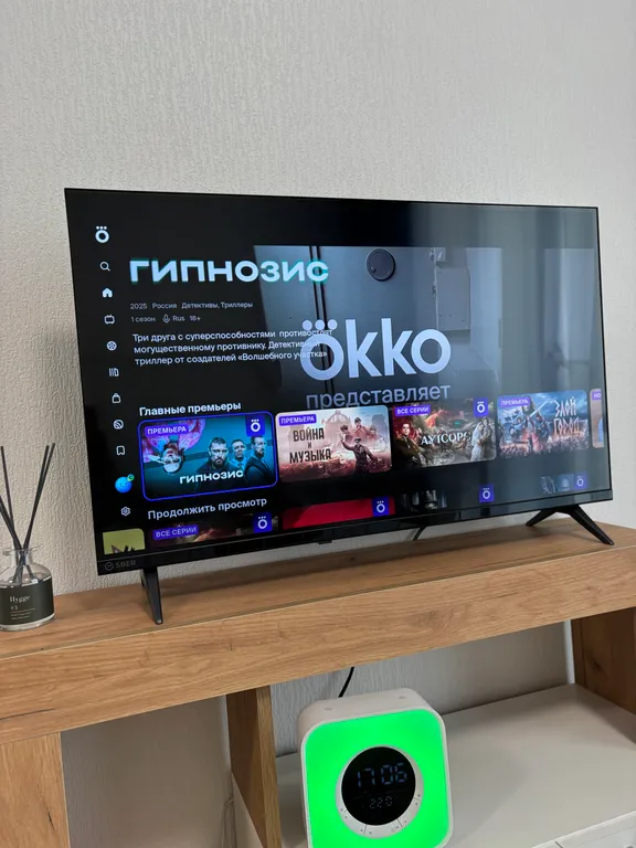 Квартира Уютная студия рядом с железнодорожным вокзалом — Екатеринбург