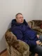 Валерий