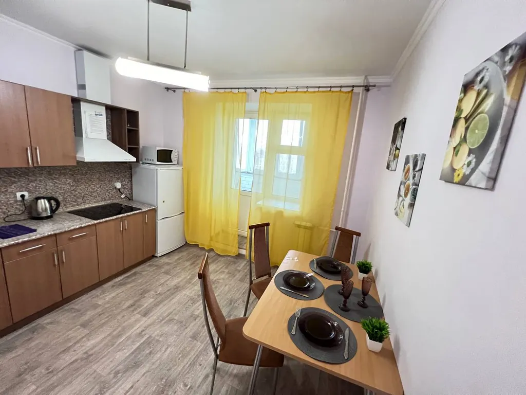 Центр новый дом