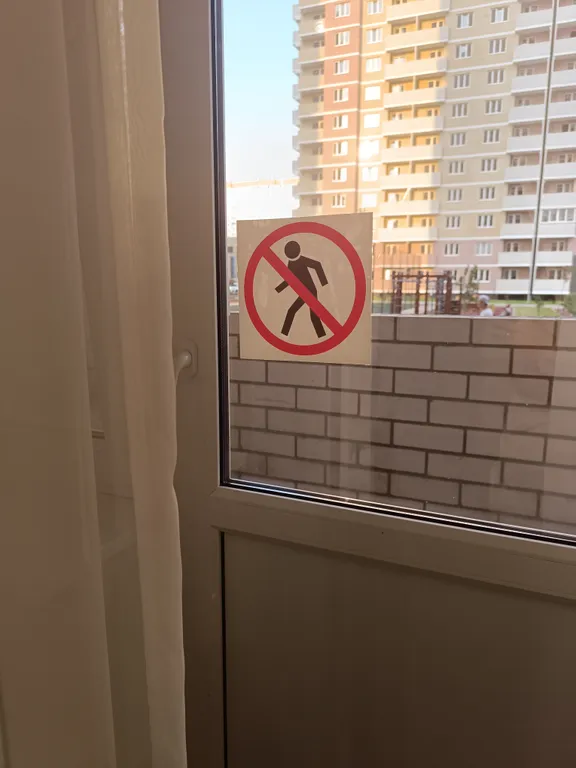 Просторная квартира