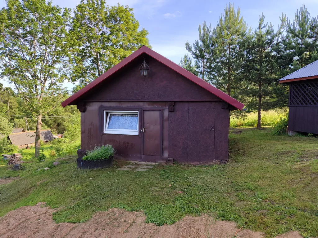 Уютный дом на горе