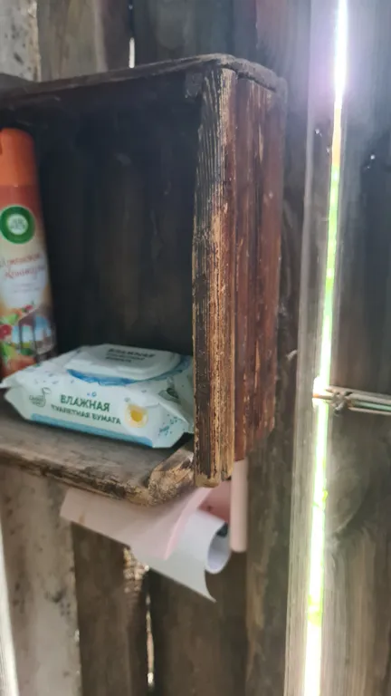 Каркасный домик с видом на озеро Горькое, Щучанский район