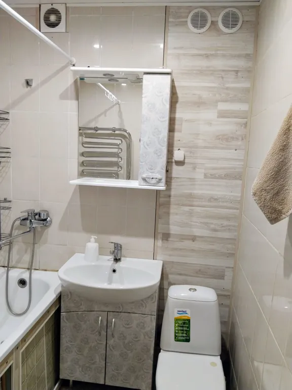 Квартира Уютная квартира с просторными спальнями рядом с трассой М4 Дон — Кашира