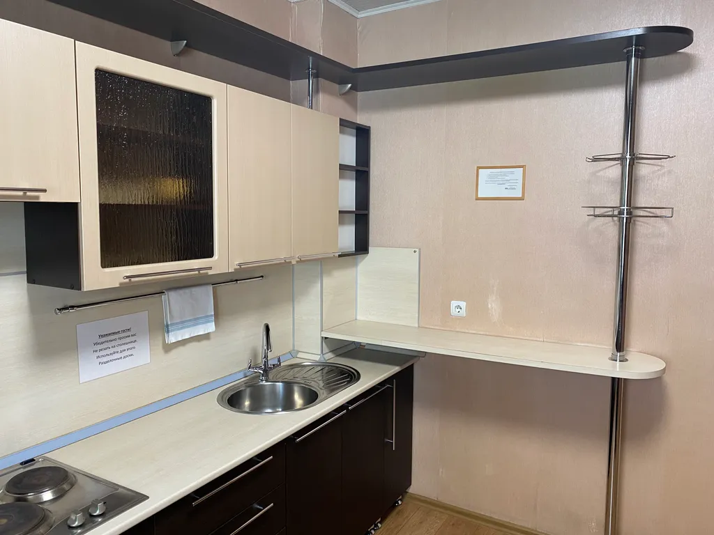 Огромная квартира со всеми удобствами