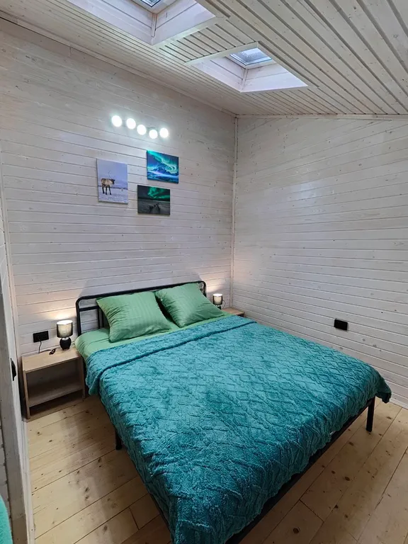 Северный Очаг