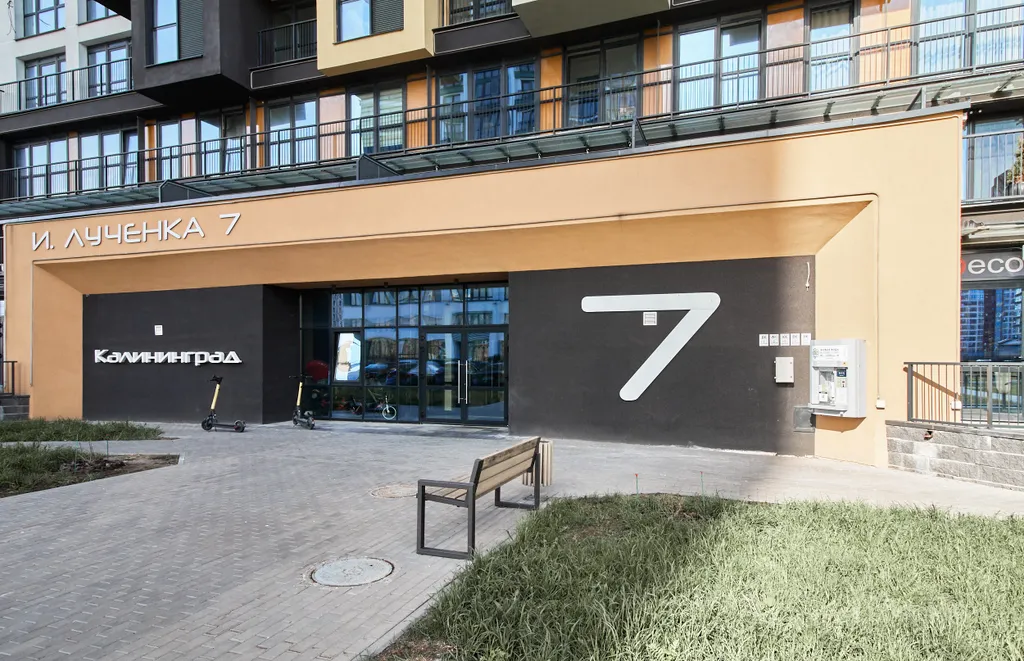 Квартира Квартира с дизайнерским ремонтом (метро 5 минут пешком) — Минск