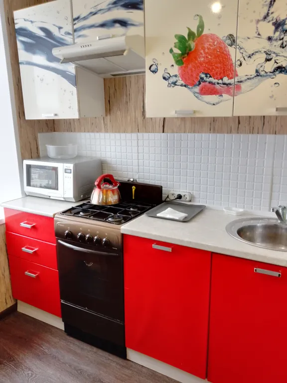 Квартира Уютная квартира — Саров