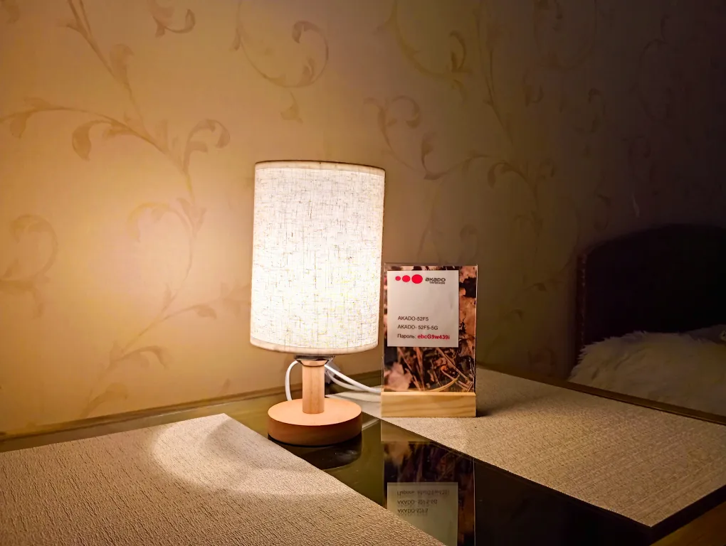 Уютная квартира на Красной